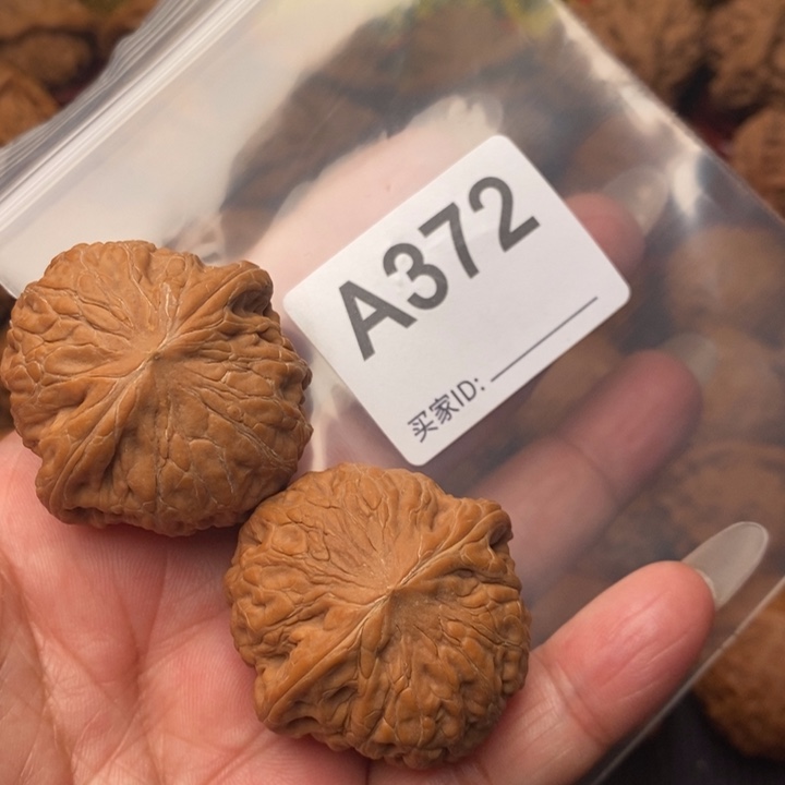 核桃把件铁锤38尺372号