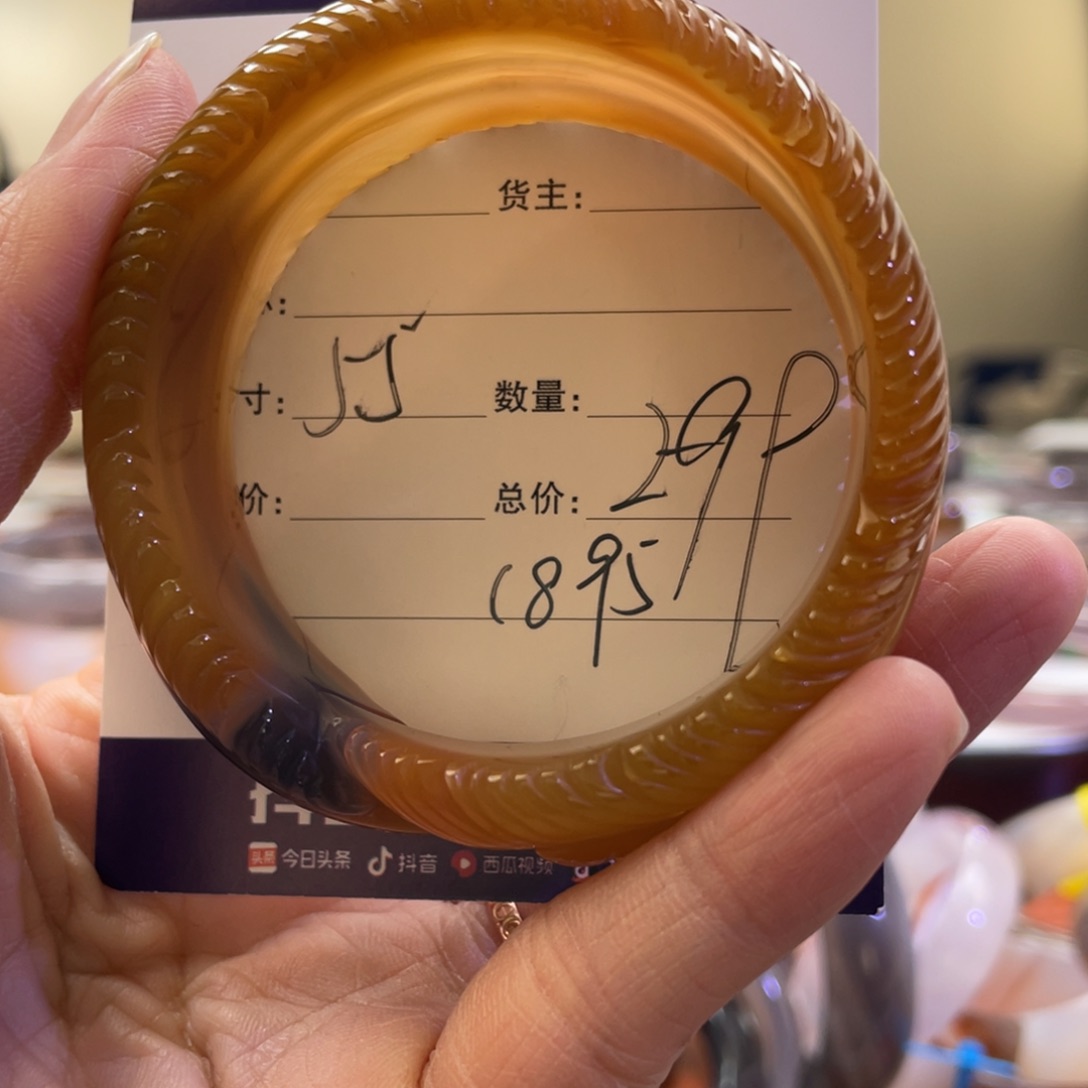 玛瑙/玉髓手镯未镶嵌