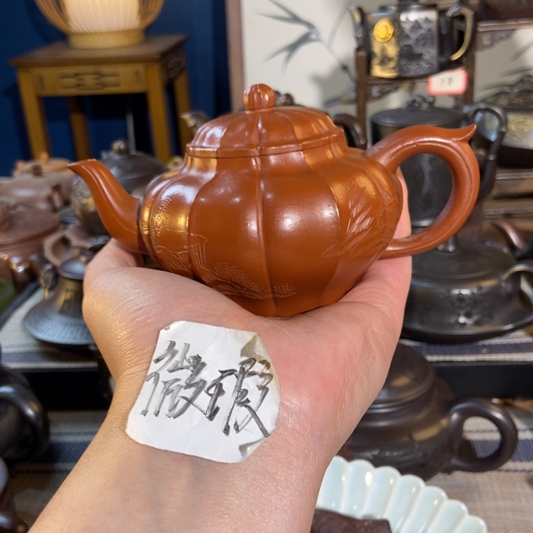 茶壶紫砂紫砂艺术