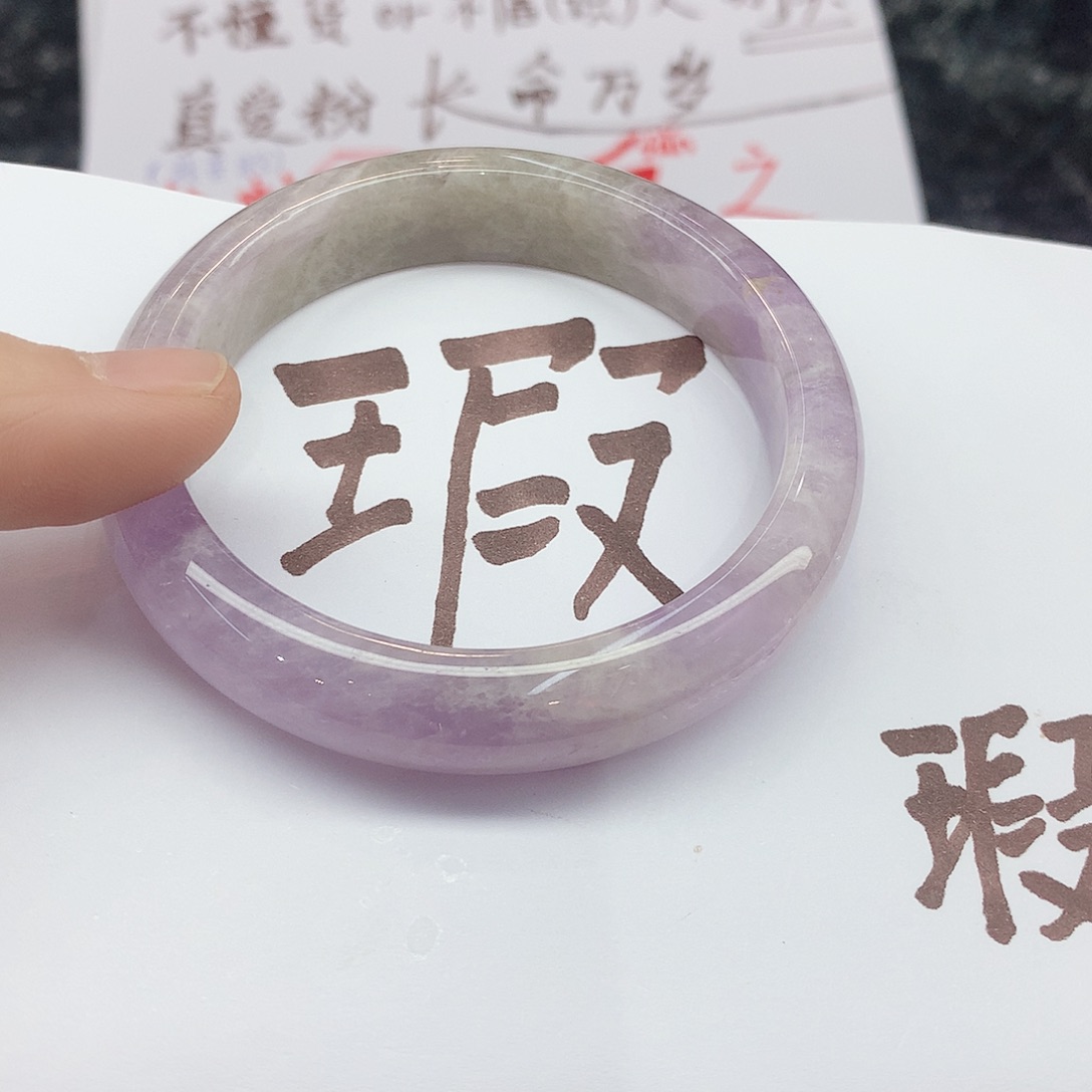 水晶手镯未镶嵌25（5758瑕疵
