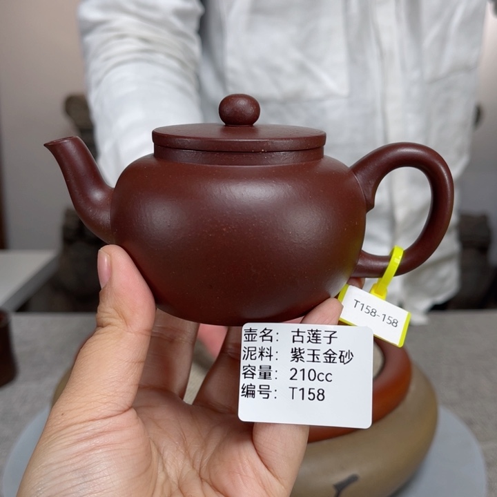 紫砂茶壶紫砂刻绘