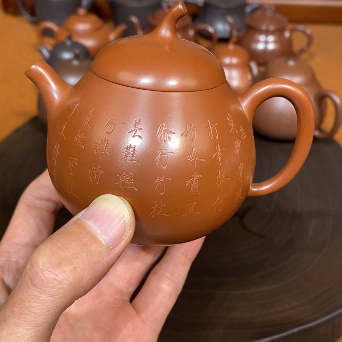 山***料【钦县制陶】广西钦州坭兴陶茶具