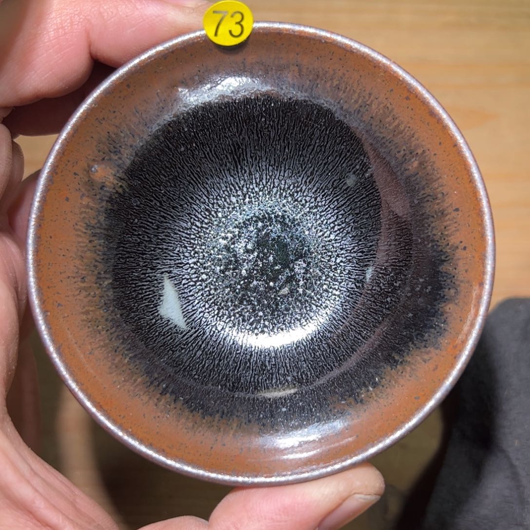 茶盏龙窑柴烧建盏73