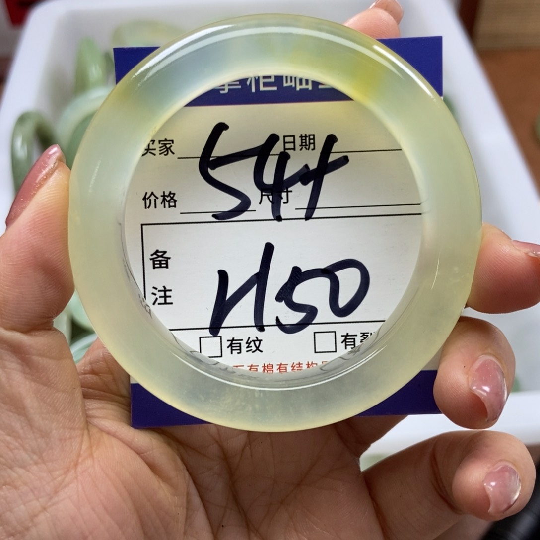岫玉手镯手镯未镶嵌