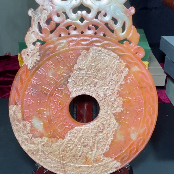 底槽青发连接支持，七天无理由。