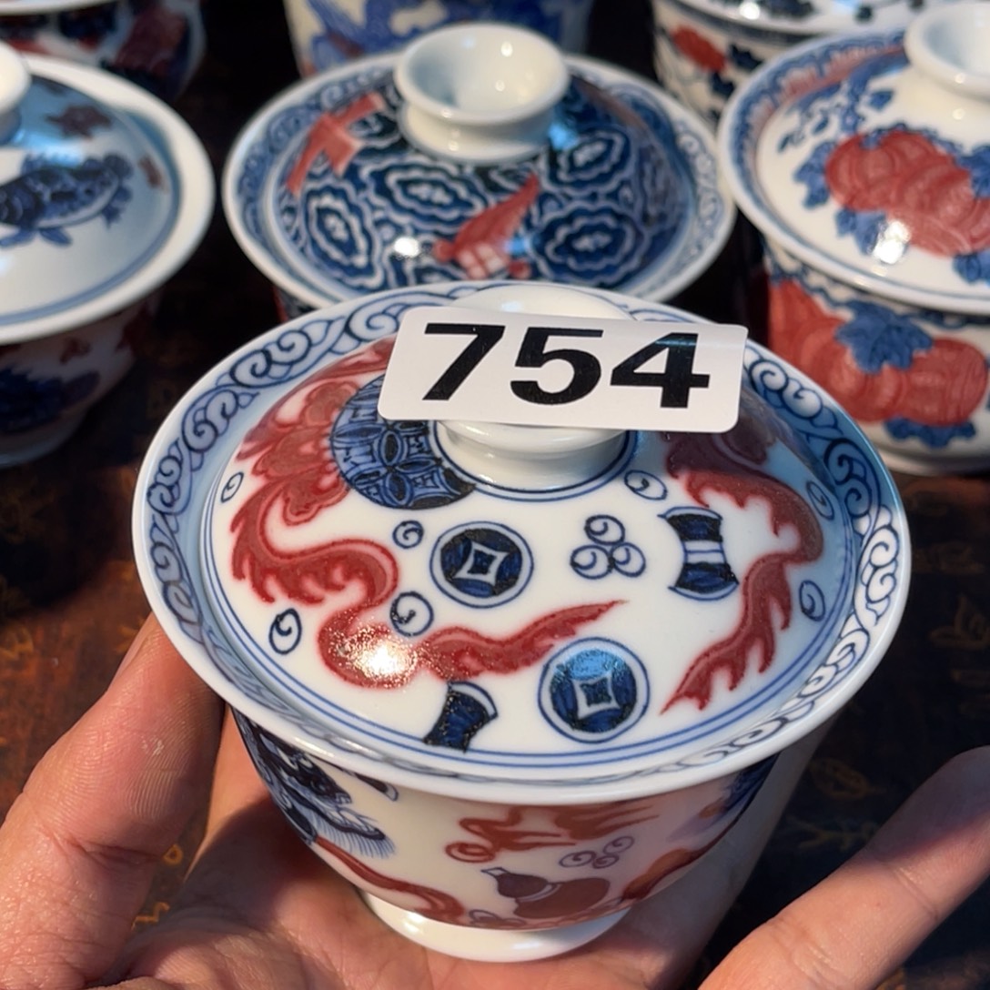 754 半月陶瓷半月陶瓷