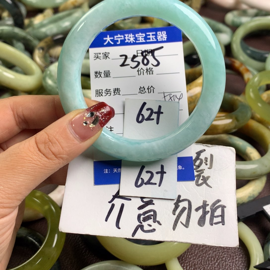 蛇纹石玉手镯未镶嵌2585