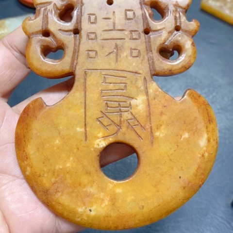 紫金钵盂菩提吊坠