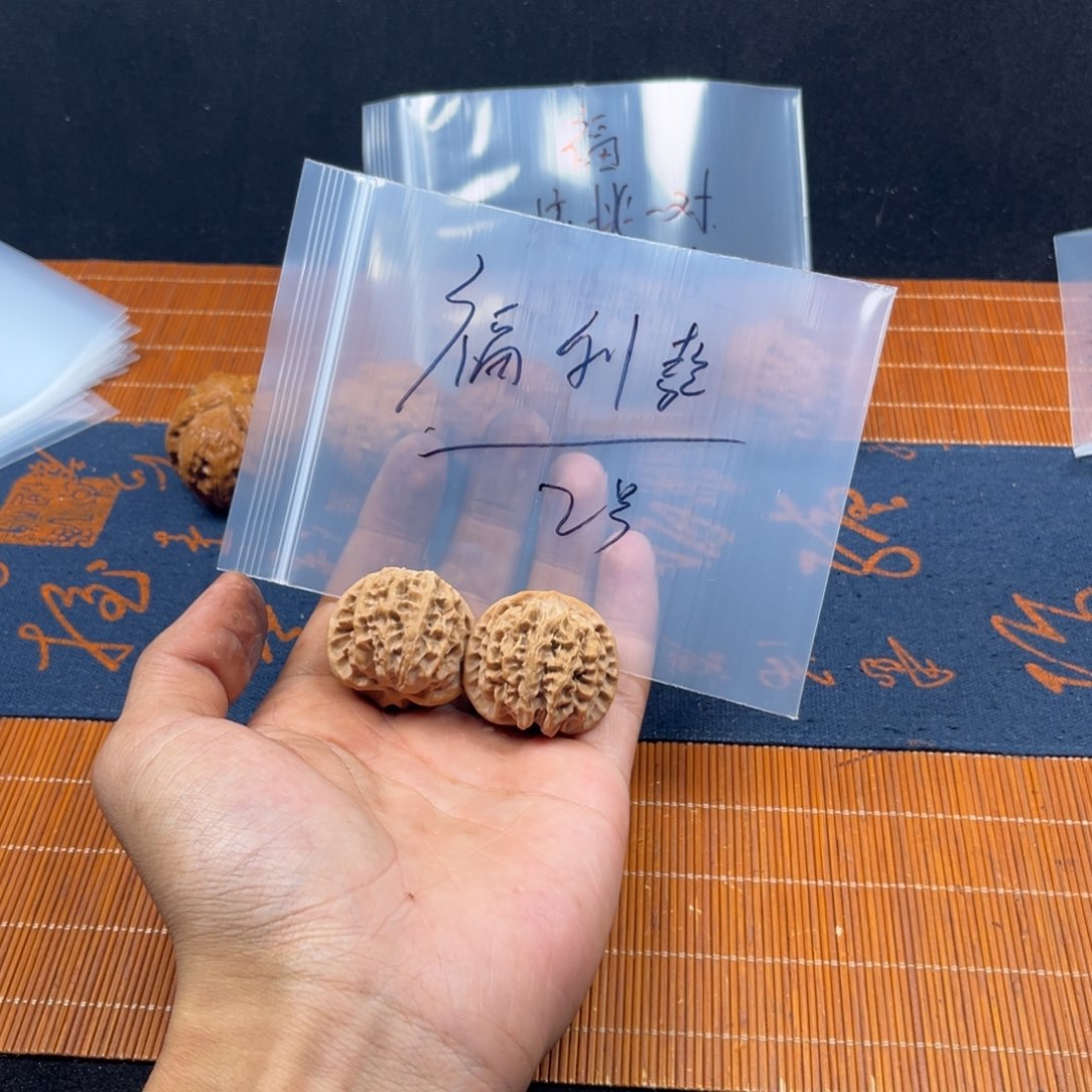 hhhhhhhhh哈哈哈哈哈哈哈哈哈哈哈