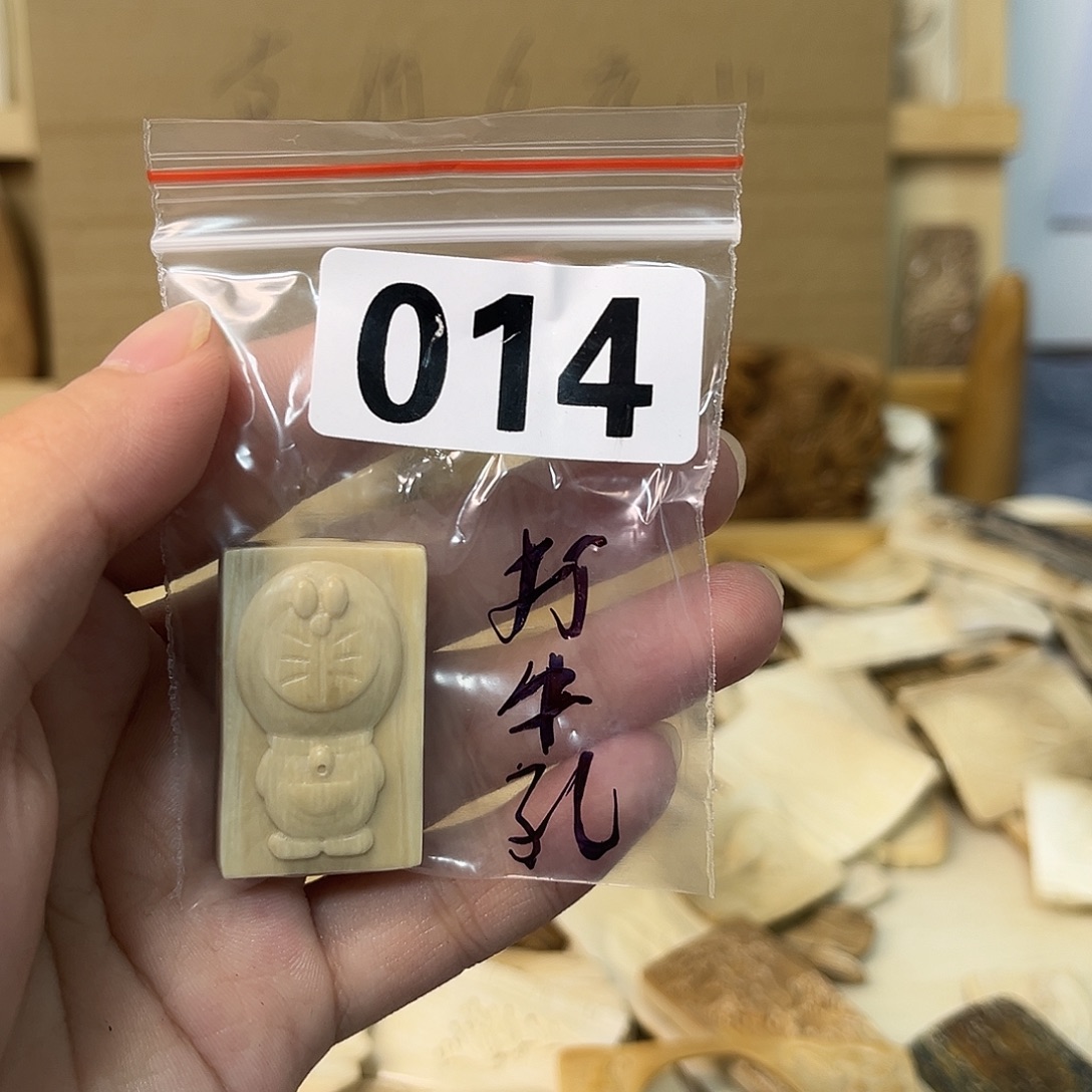 海***檬天然猛犸牙雕刻品