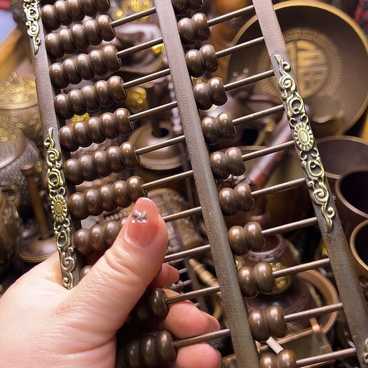 铜133456788986567778