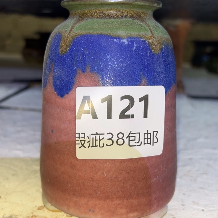 厂家直销瑕疵福利38包邮