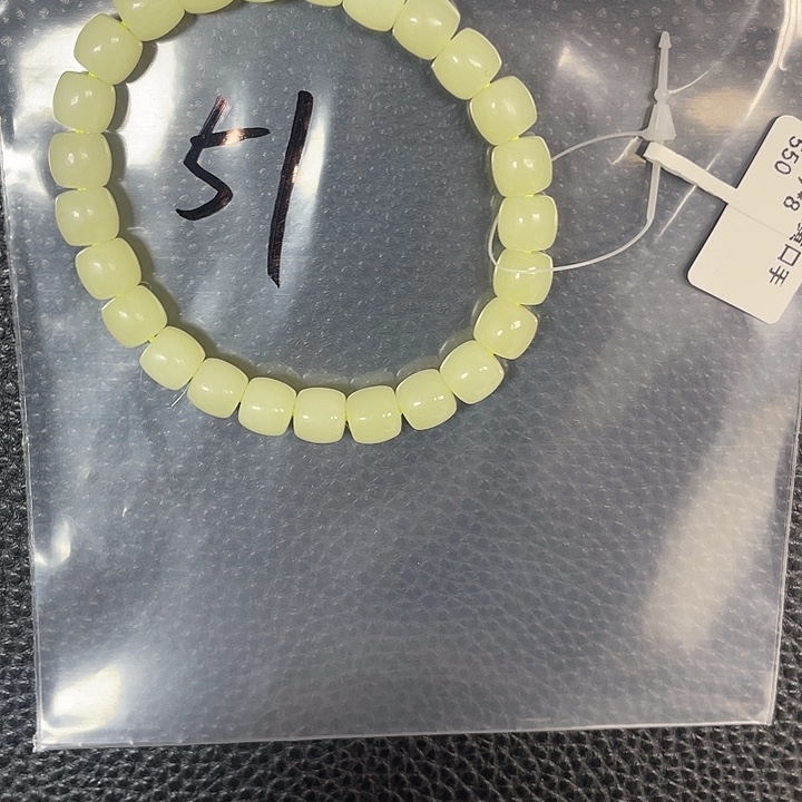 和田玉（糖玉）未镶嵌手链