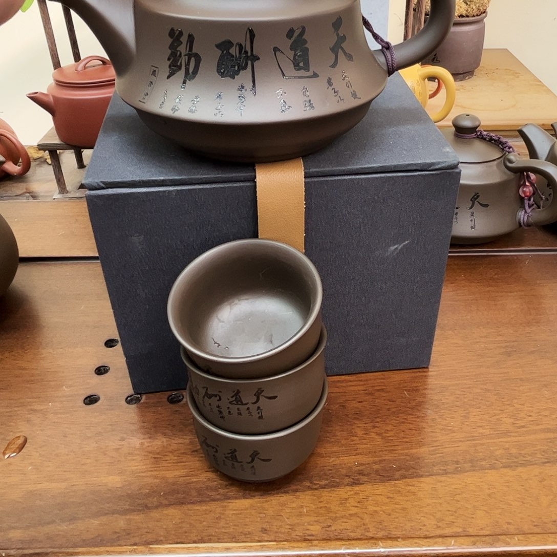 紫砂茶壶Bhffvbcfcgvh