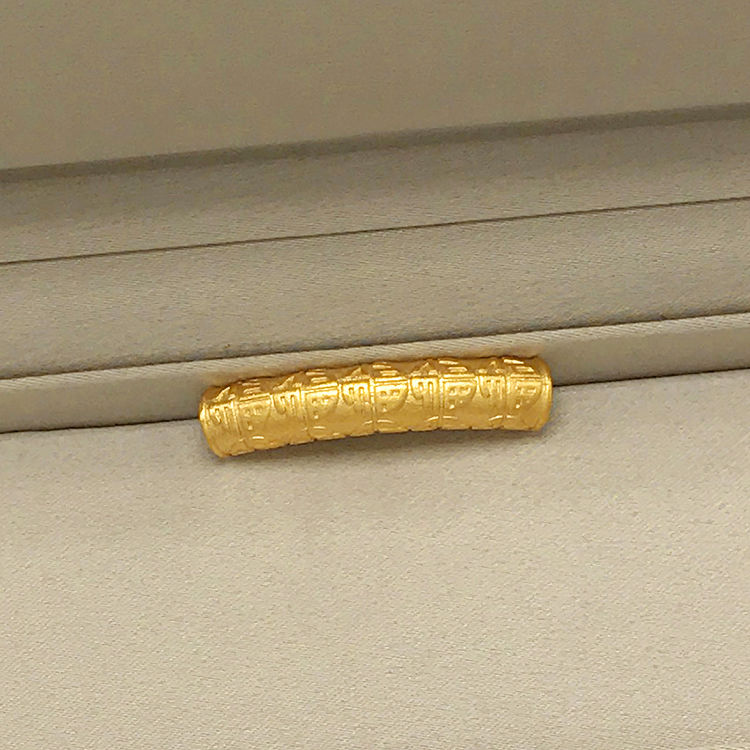 【水贝严选】 心经 弯管手绳