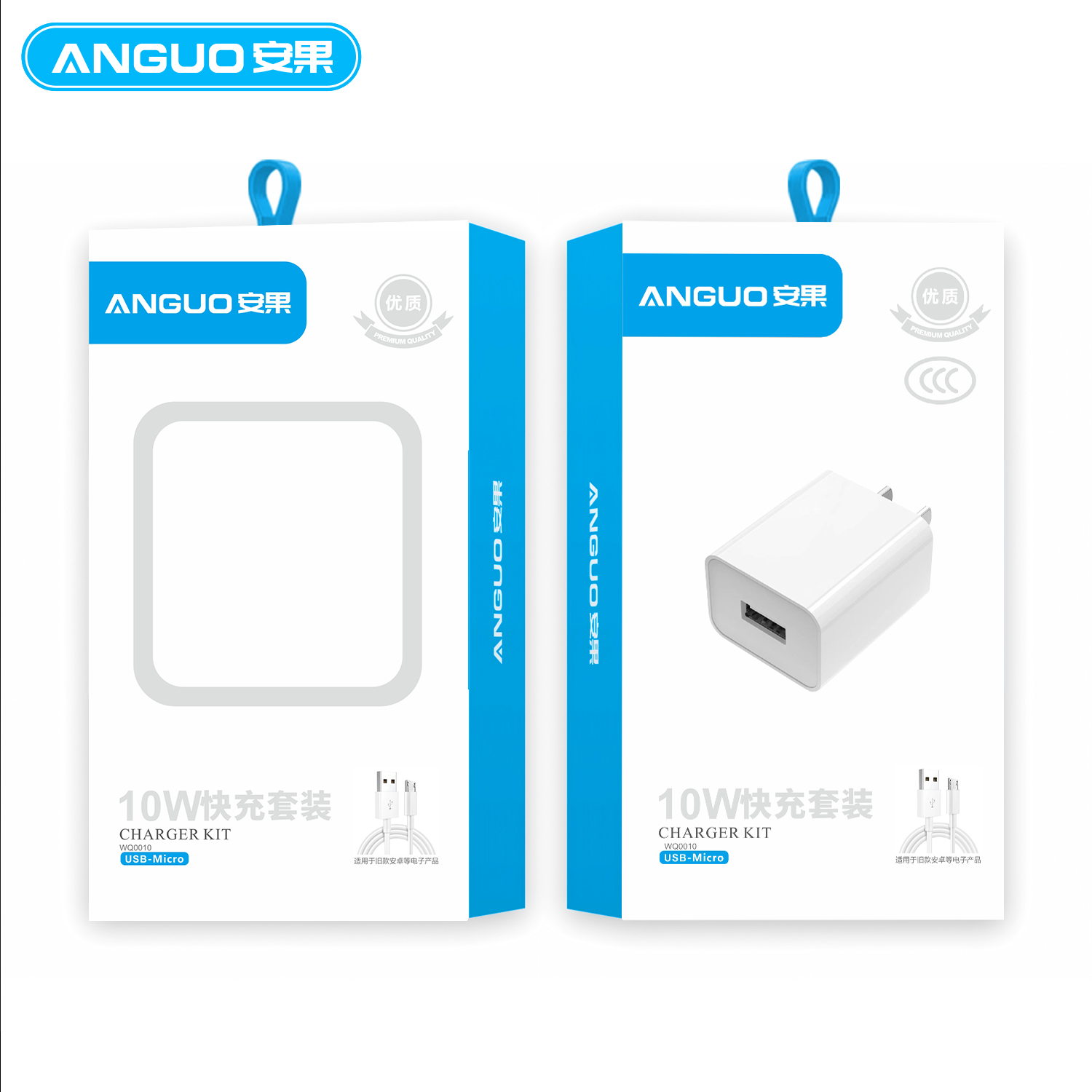 安卓老款小家电专用 10W 充电器套装 USB-A转Micro口 