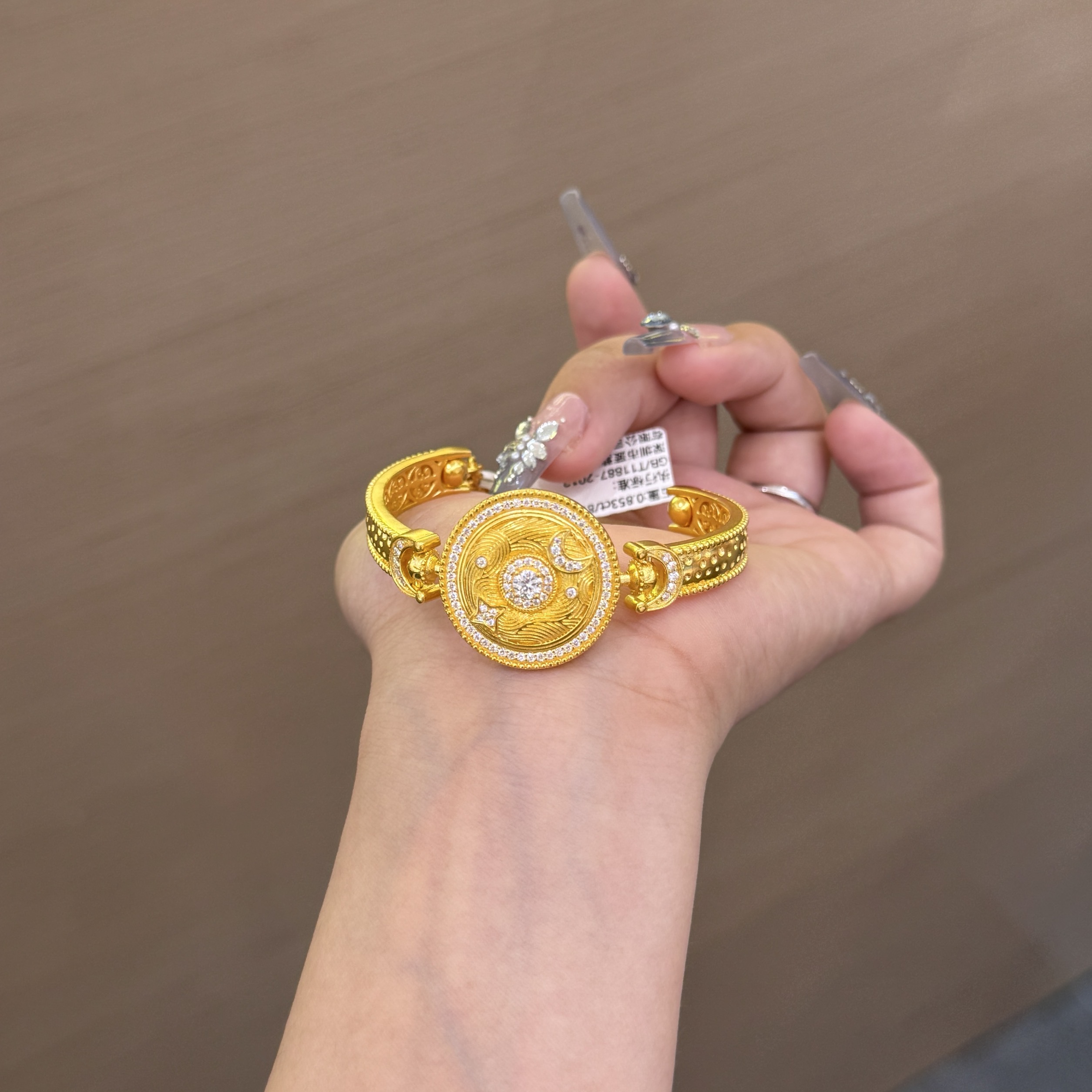 【菠萝珠宝】足金999 星月牌 半镯链 金重：52.79克 