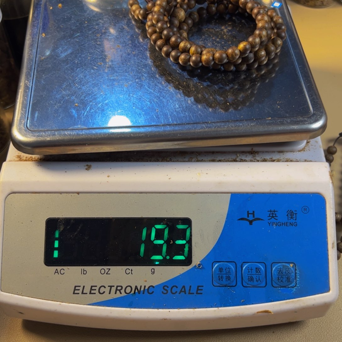 沉香沉香碎屑?***绿棋楠红骨凹身0.7多圈