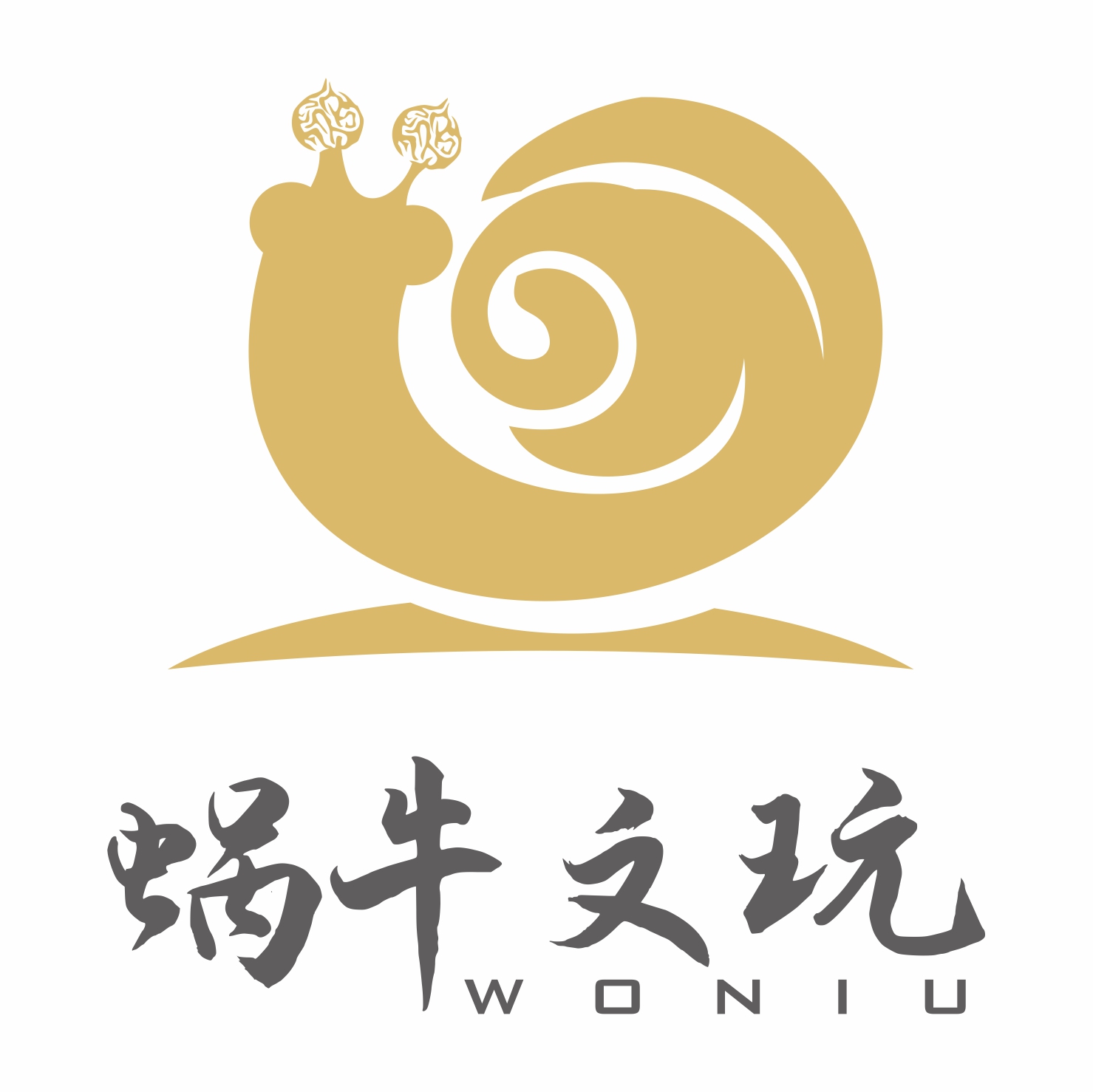 蜗牛专属福袋