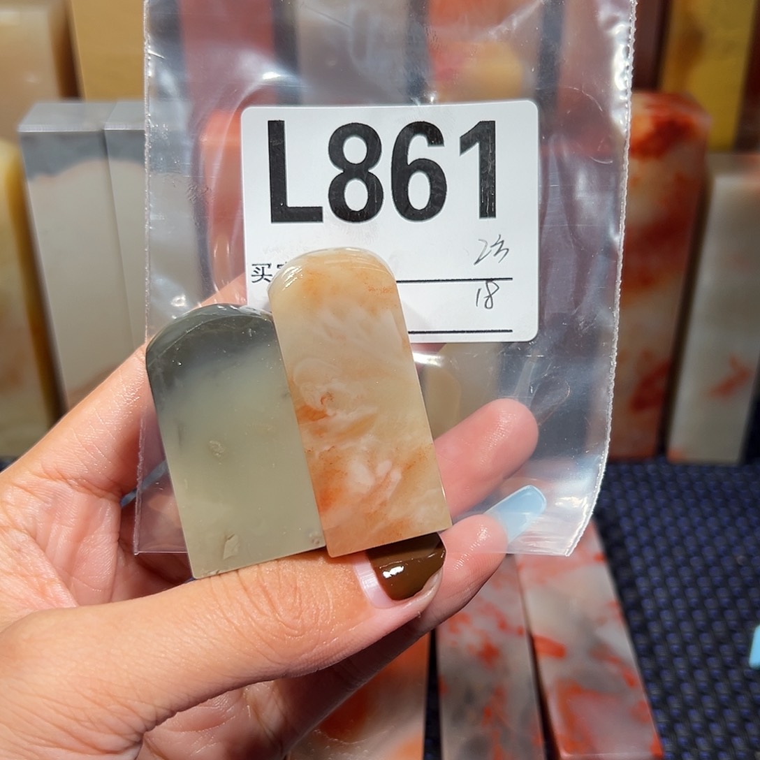 【闪购商品】寿山石印石老挝石