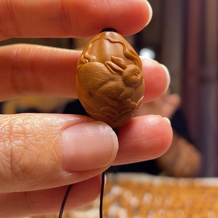 手串/手链橄榄核