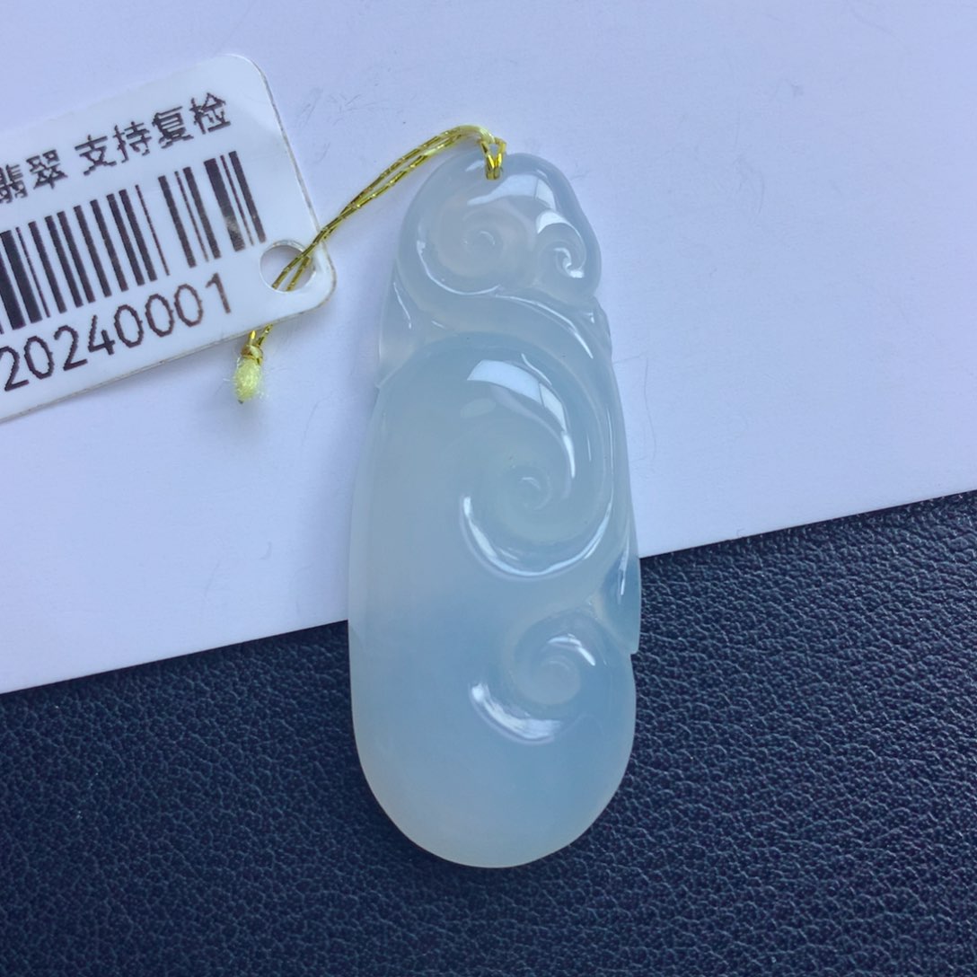 翡翠颈饰未镶嵌如意