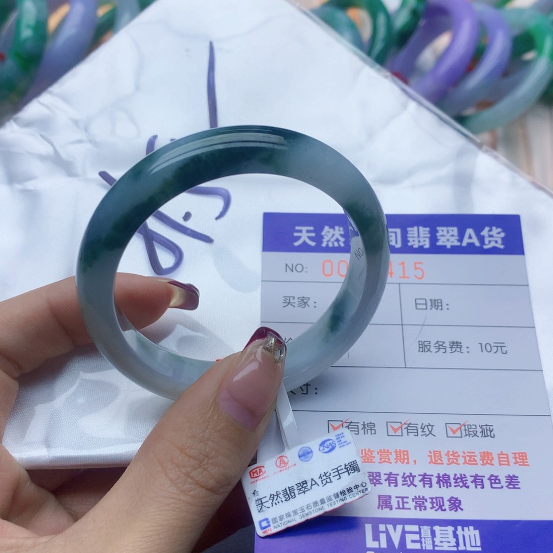 翡翠手镯未镶嵌翡翠手镯