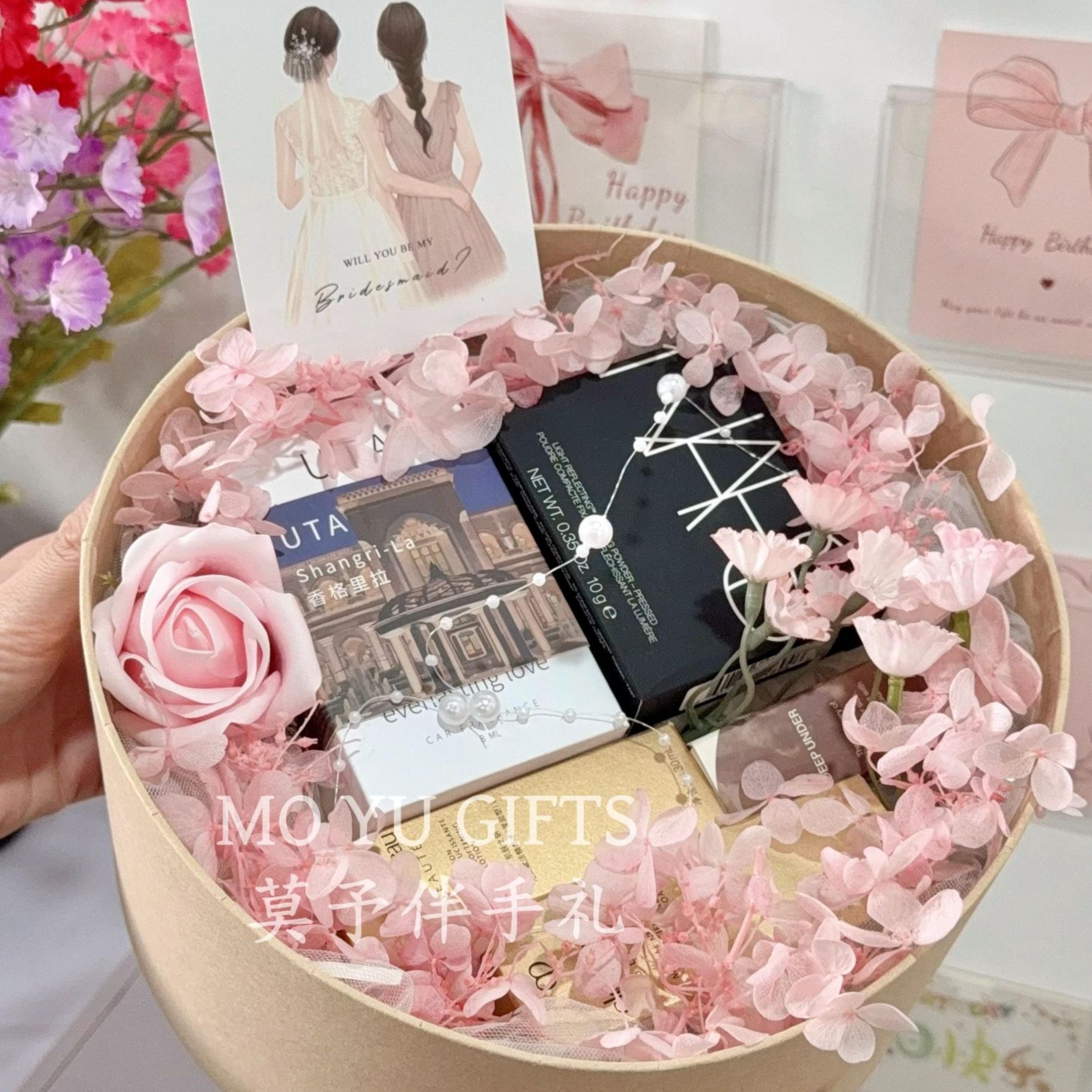 【定制搭配改价链接】直播一对一搭配伴手礼