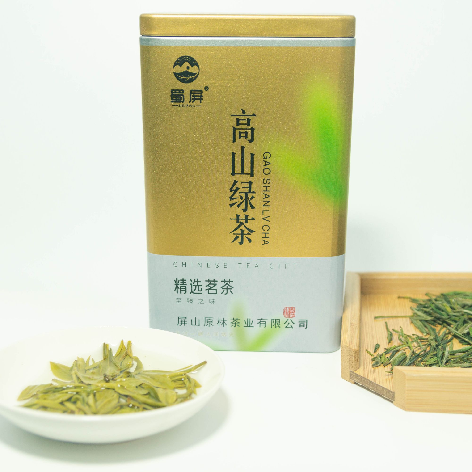 【2025新茶】明前特级茗茶正宗四川高山茶云雾绿茶源头工厂直发包邮