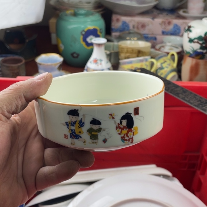 碟开播了开播了开播了