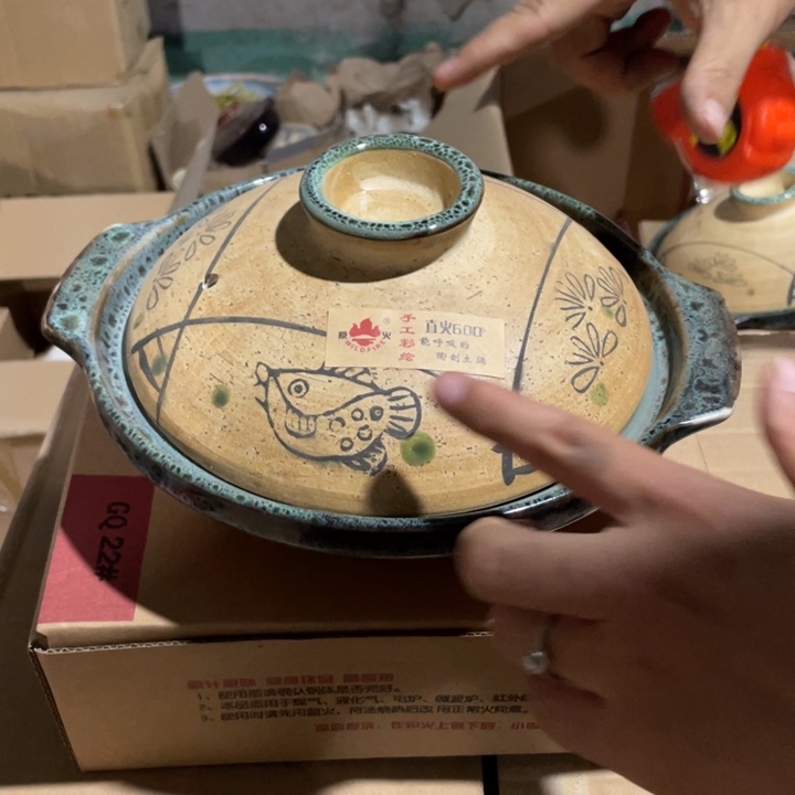 摆件陶瓷艺术摆件口21✖️5