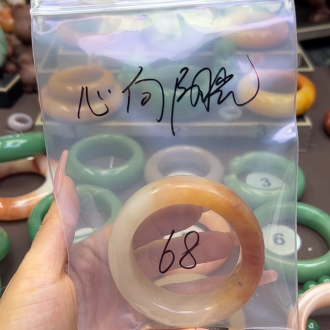 未镶嵌手镯石英岩玉心**光