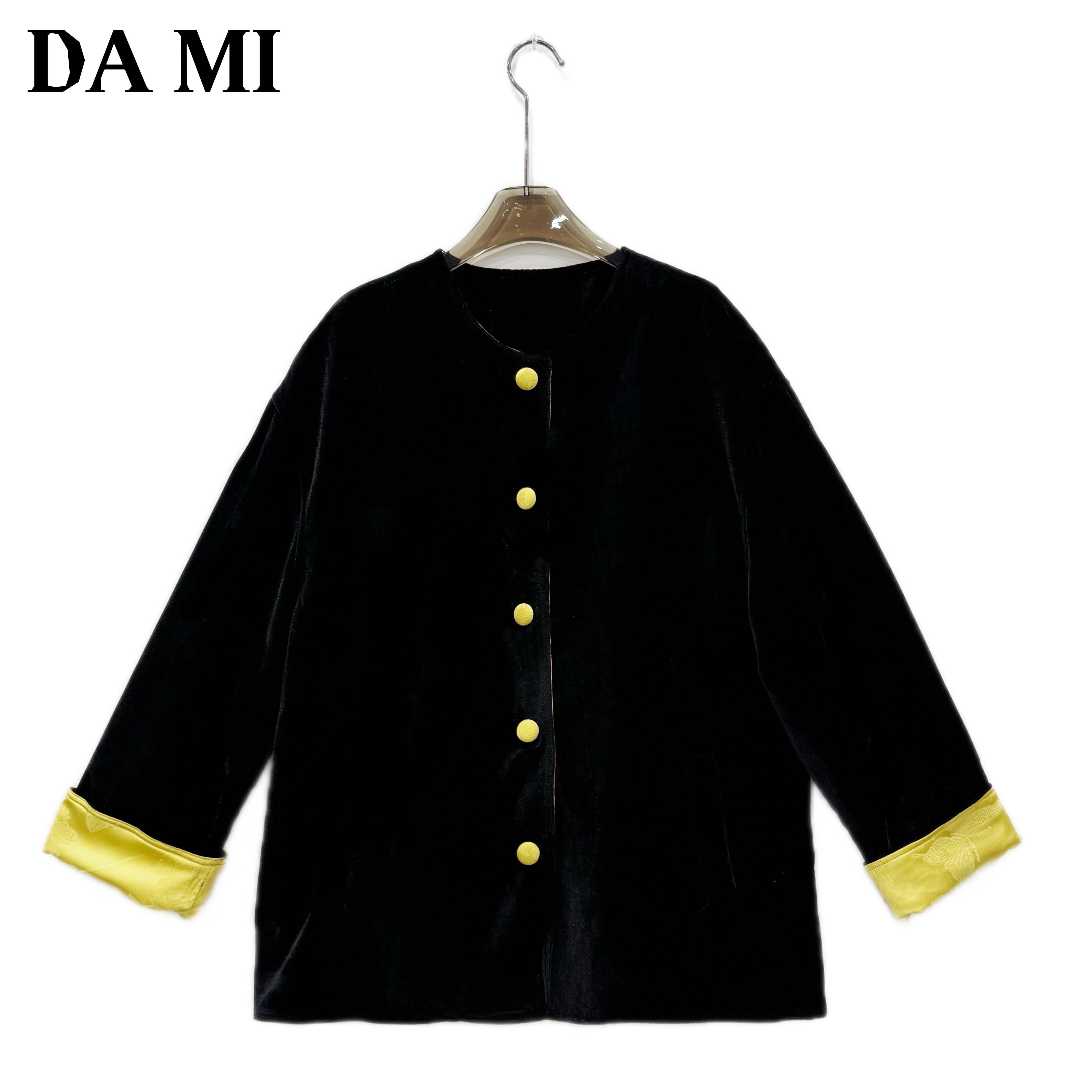 【大蜜】3608#秋季丝绒长袖拼接亮色系单排包扣宽松显瘦女装外套