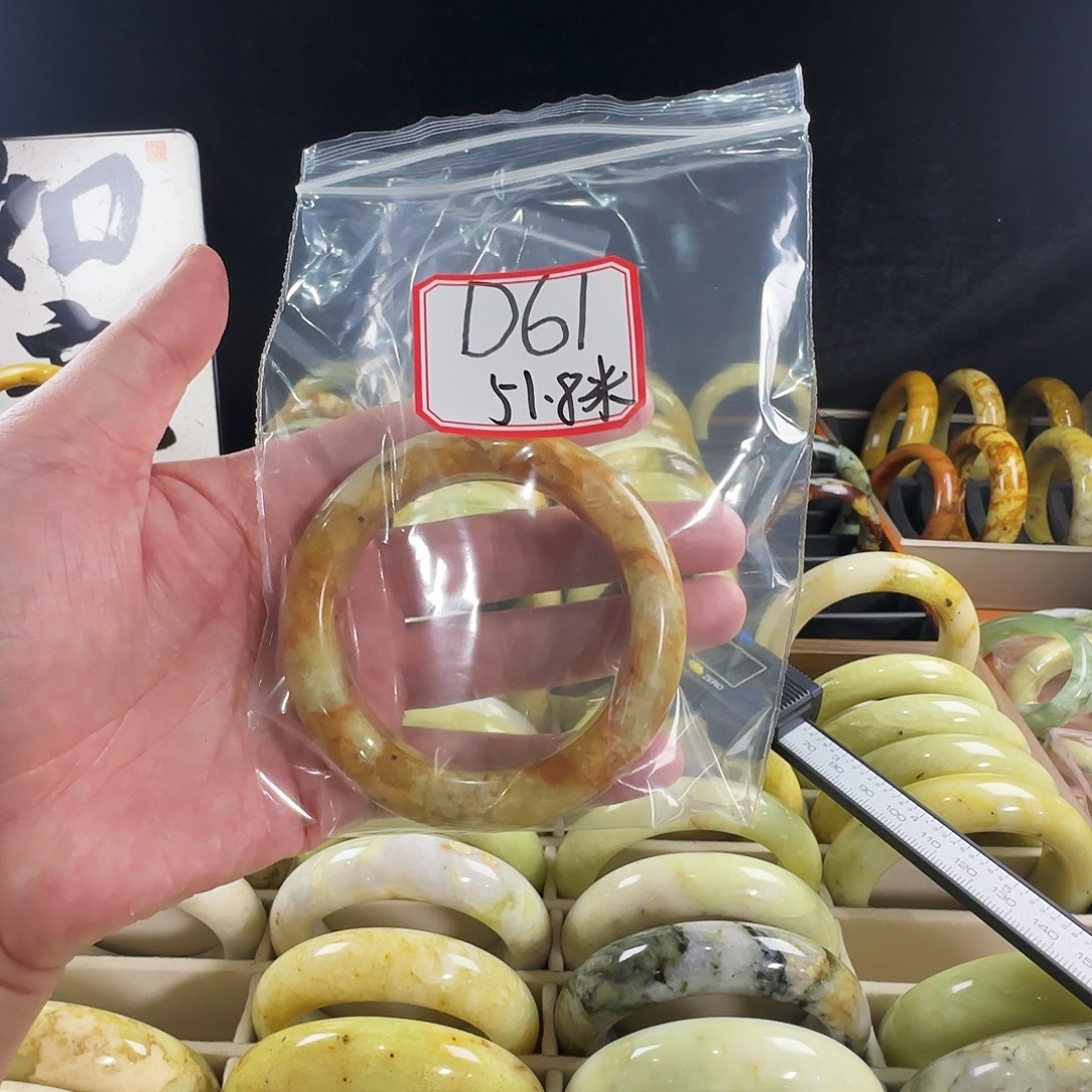 俏***妈蛇纹石玉合金手镯