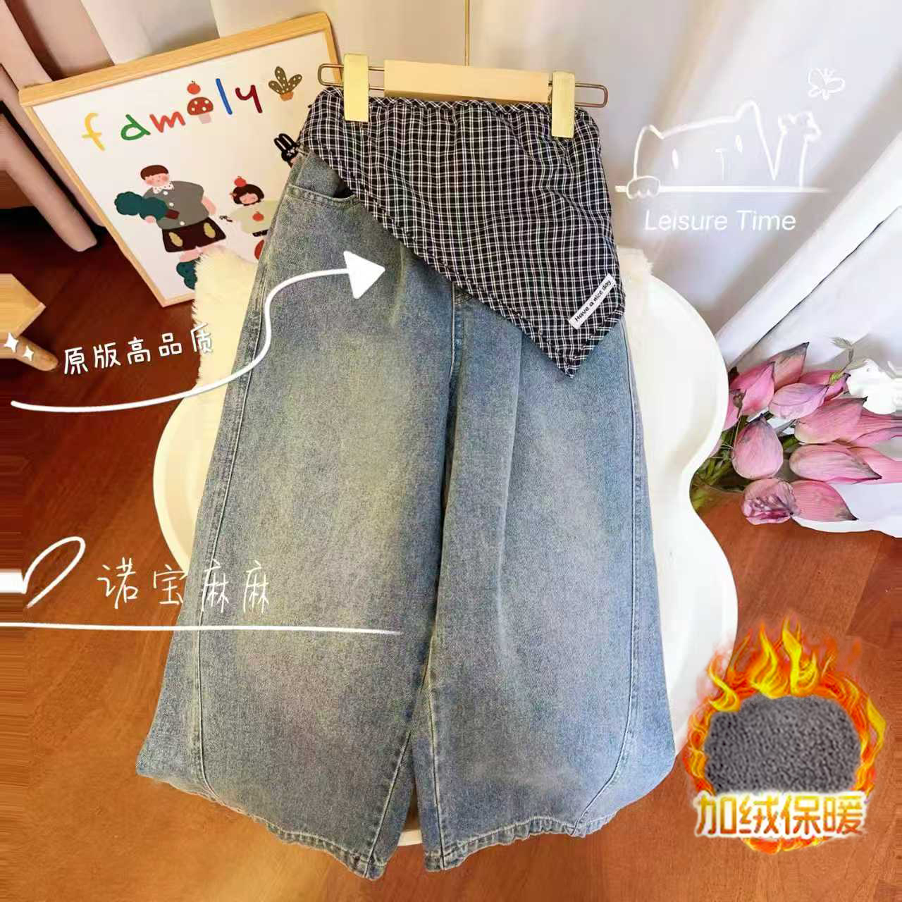 【秋上新】女童牛仔裤2025秋款儿童洋气韩版长裤宝宝休闲裤带屁帘