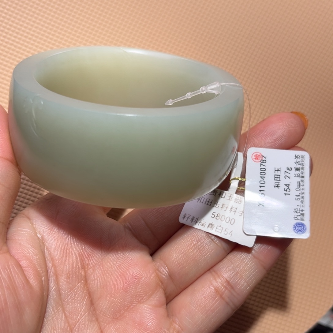 和田玉（子料）未镶嵌手镯
