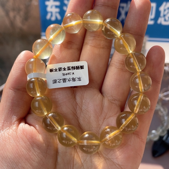 水晶手串未镶嵌纯净体黄水晶