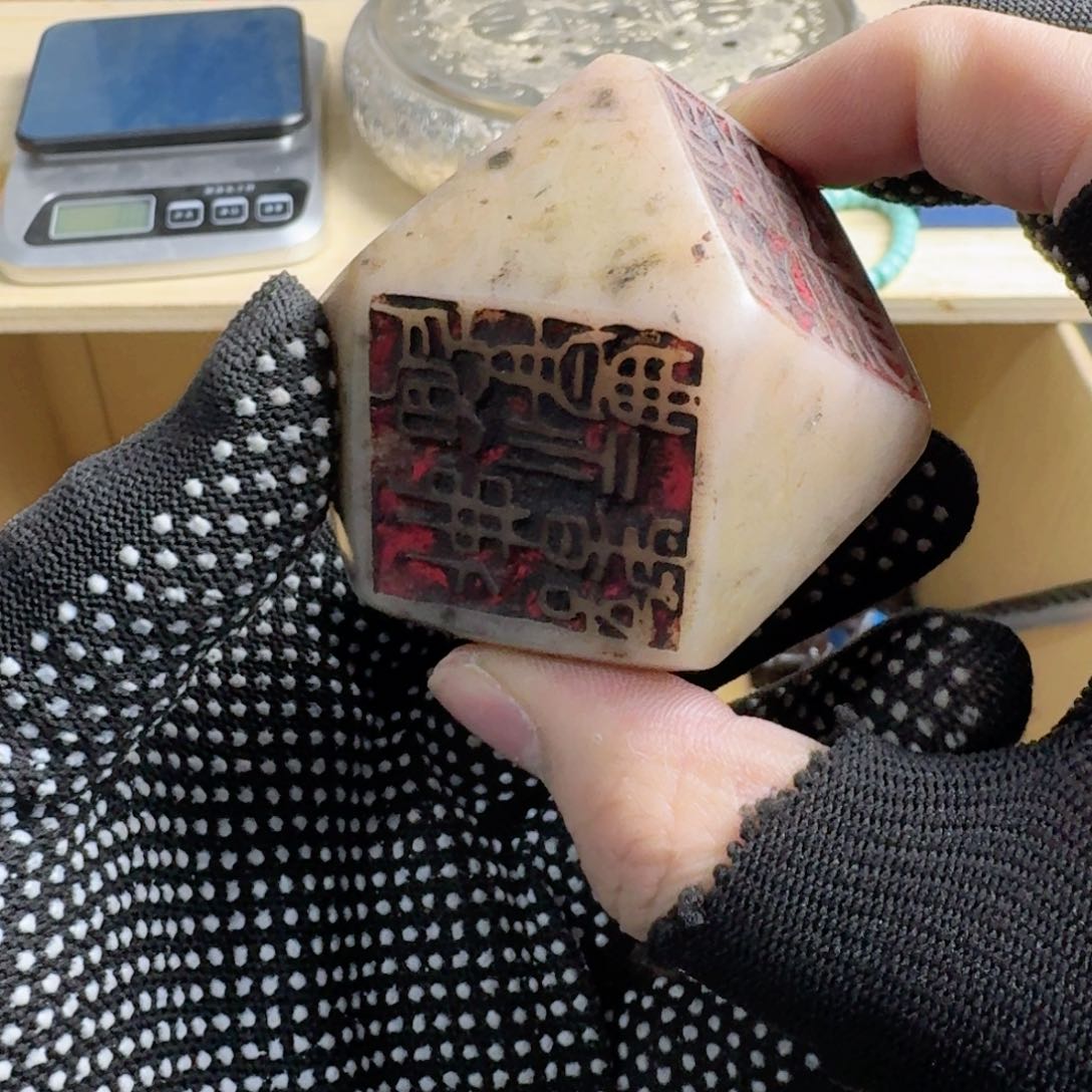 茶宠现代工业设计方法