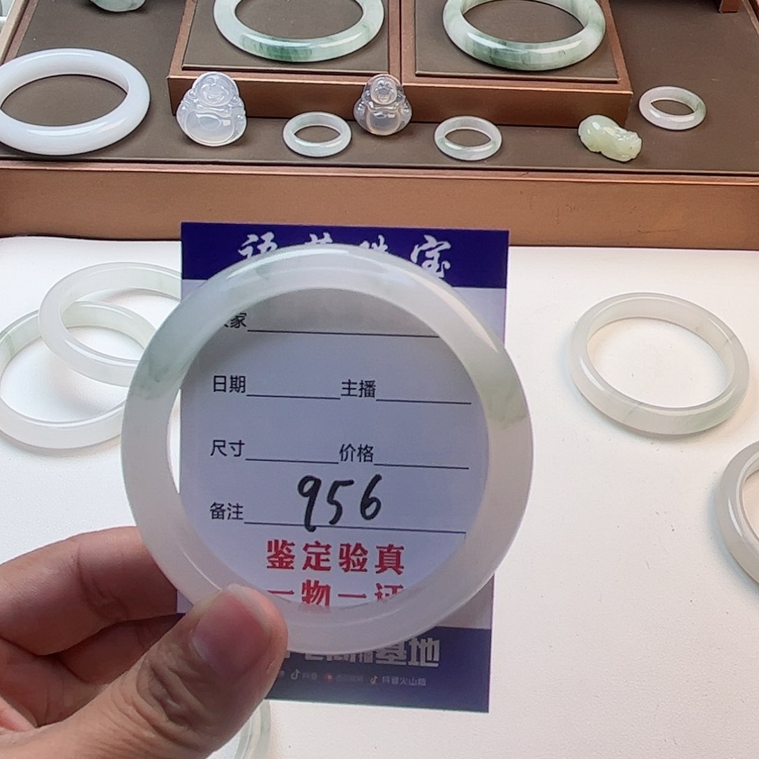 石英质玉手镯未镶嵌半**