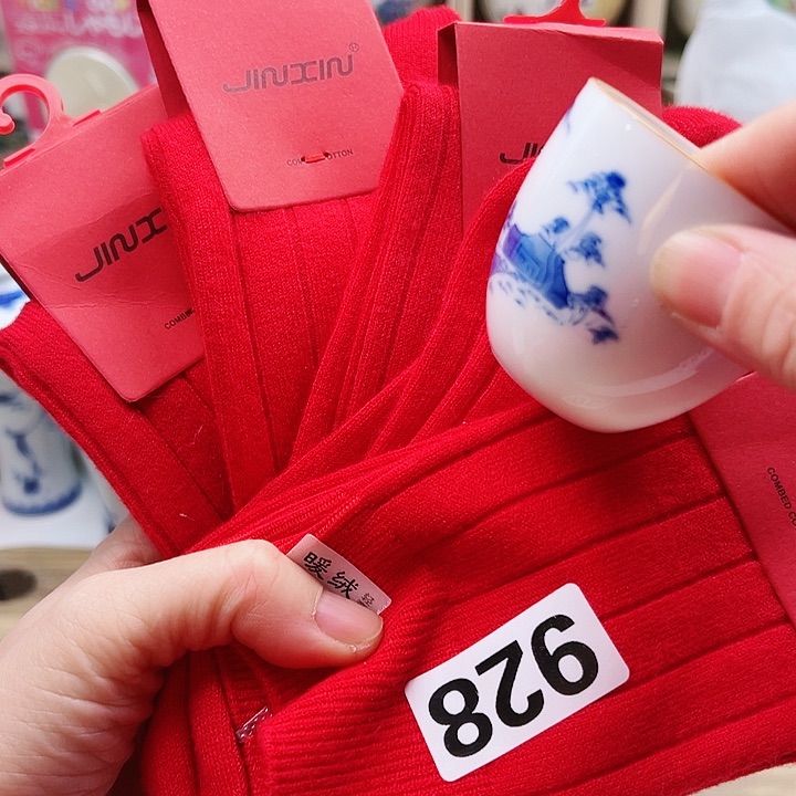 55688989888955566666