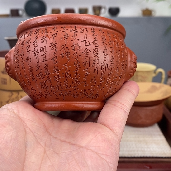 紫砂茶杯宜兴紫砂主人杯