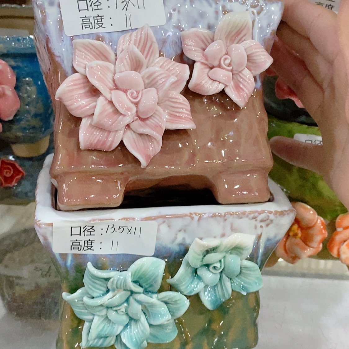 【闪购商品】红陶福利