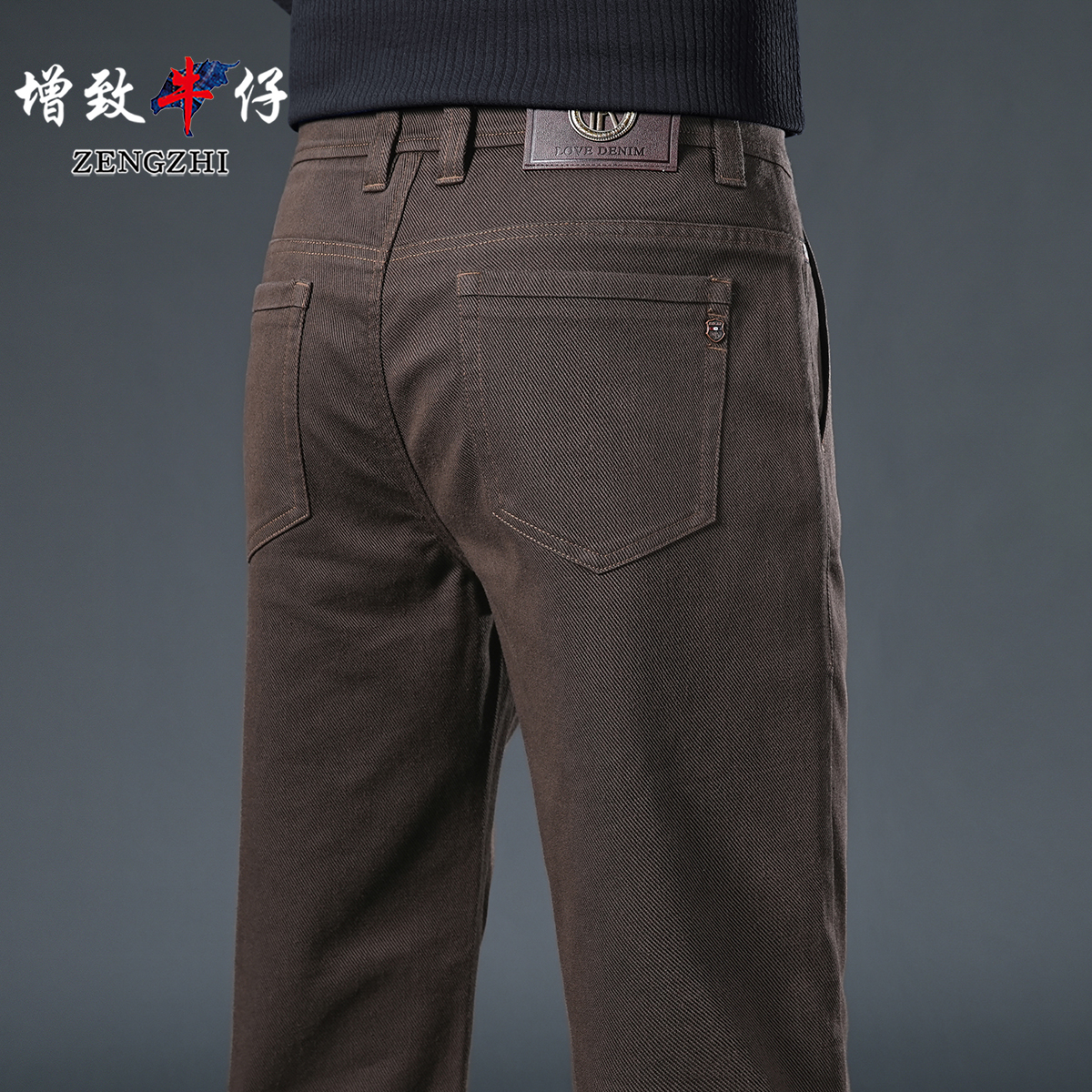 【高奢抗皱醋酸工艺】秋冬新款咖啡色简约男士休闲修身小直筒裤K448