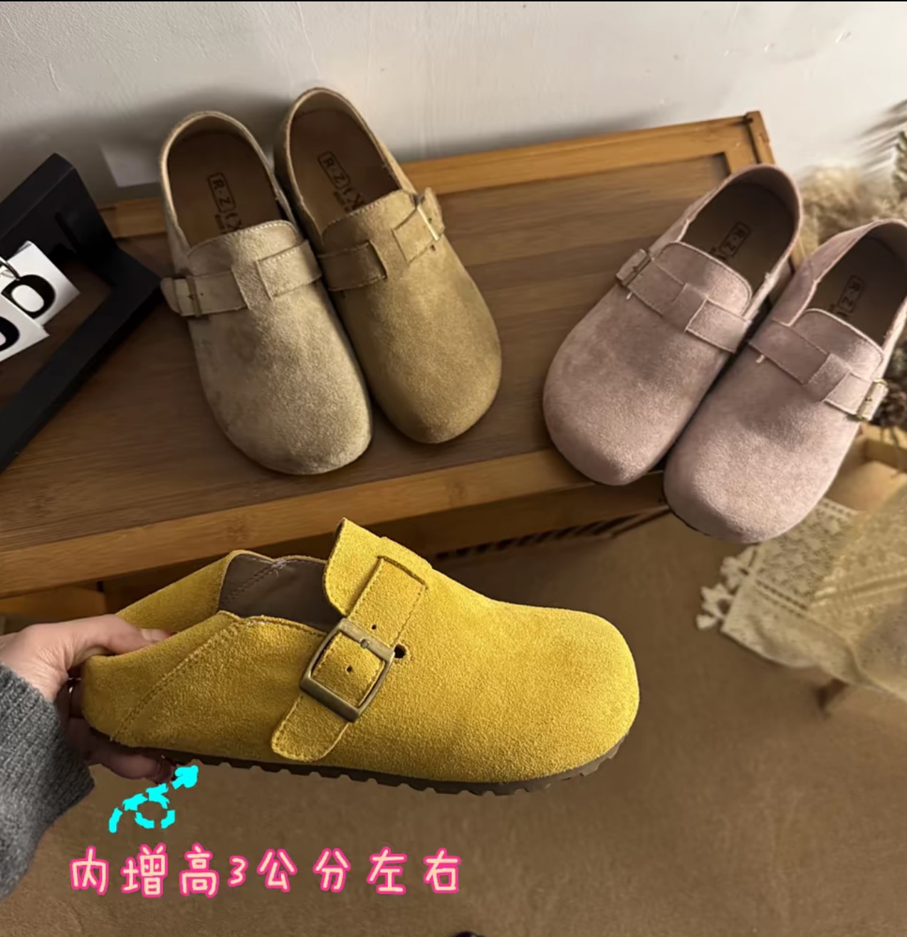 三喜同款网红厚底钓鱼博肯全包内增高勃肯2025秋一脚蹬懒人女单鞋
