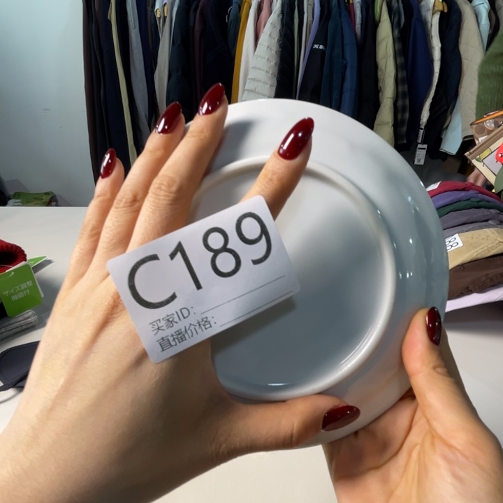 瓷片189黑红？？？？？？？？？？？？？