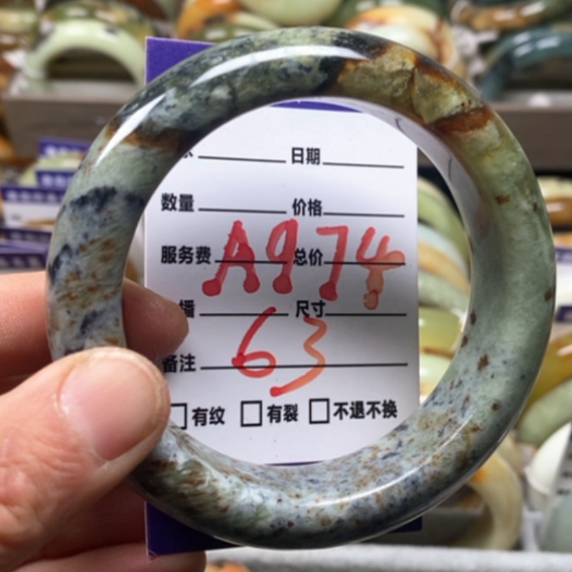 【闪购商品】蛇纹石玉手镯未镶嵌