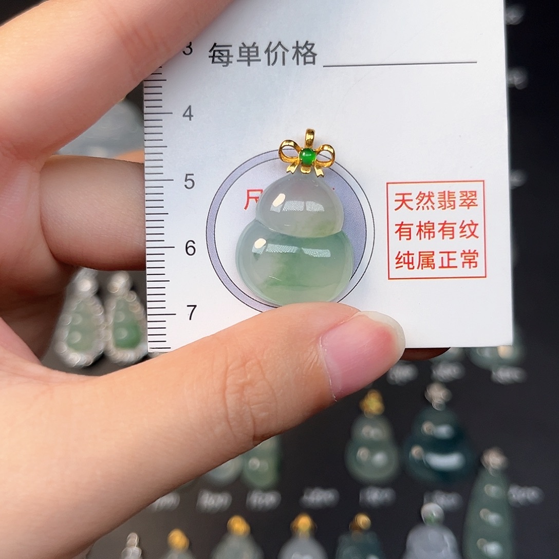 吊坠(不含链)18K金镶嵌翡翠天然缅甸A货翡翠