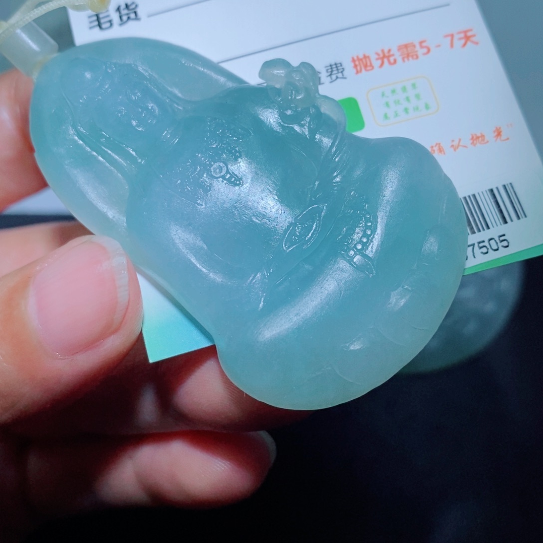 定制翡翠未镶嵌毛货吊坠