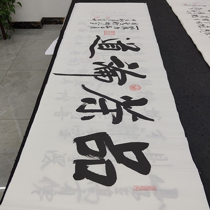 白武坤老师作品一副作品