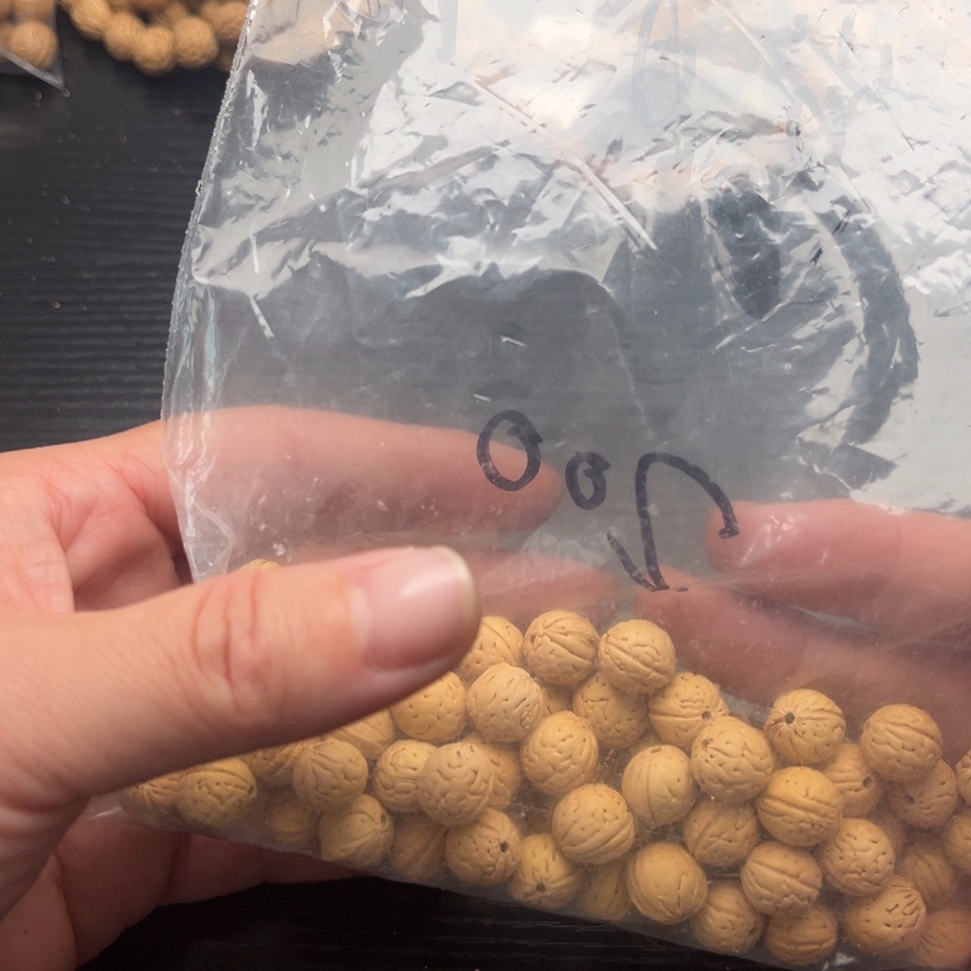 月***涵文玩核桃吊坠散籽发货50福利款